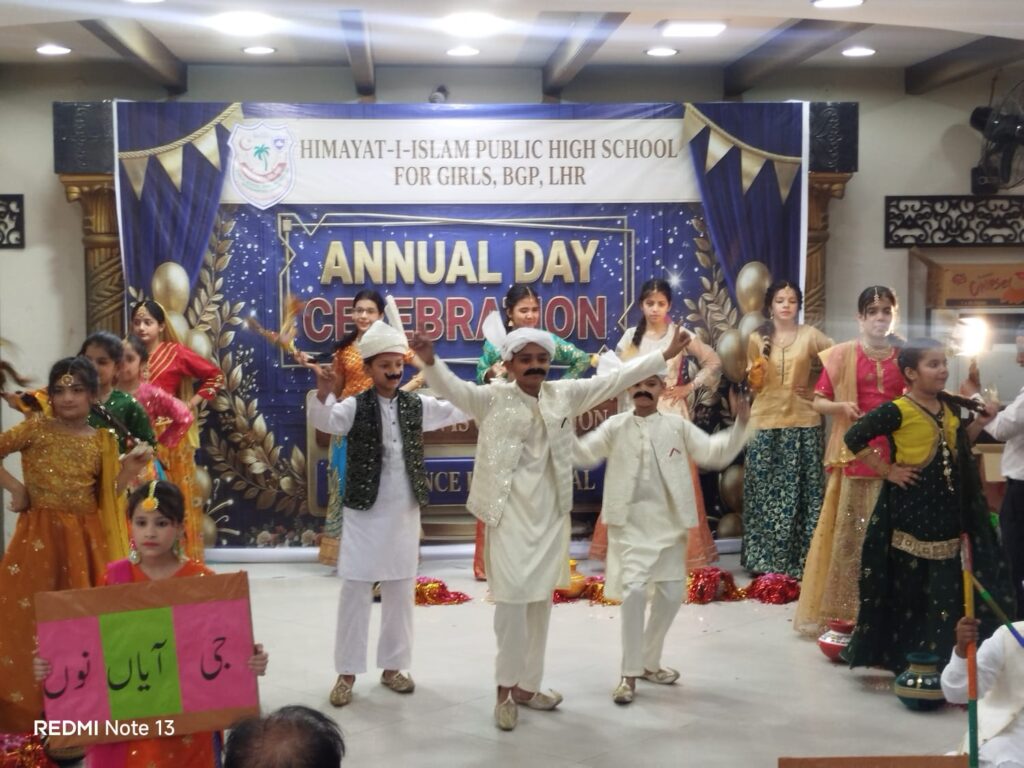 Annual Day 2026