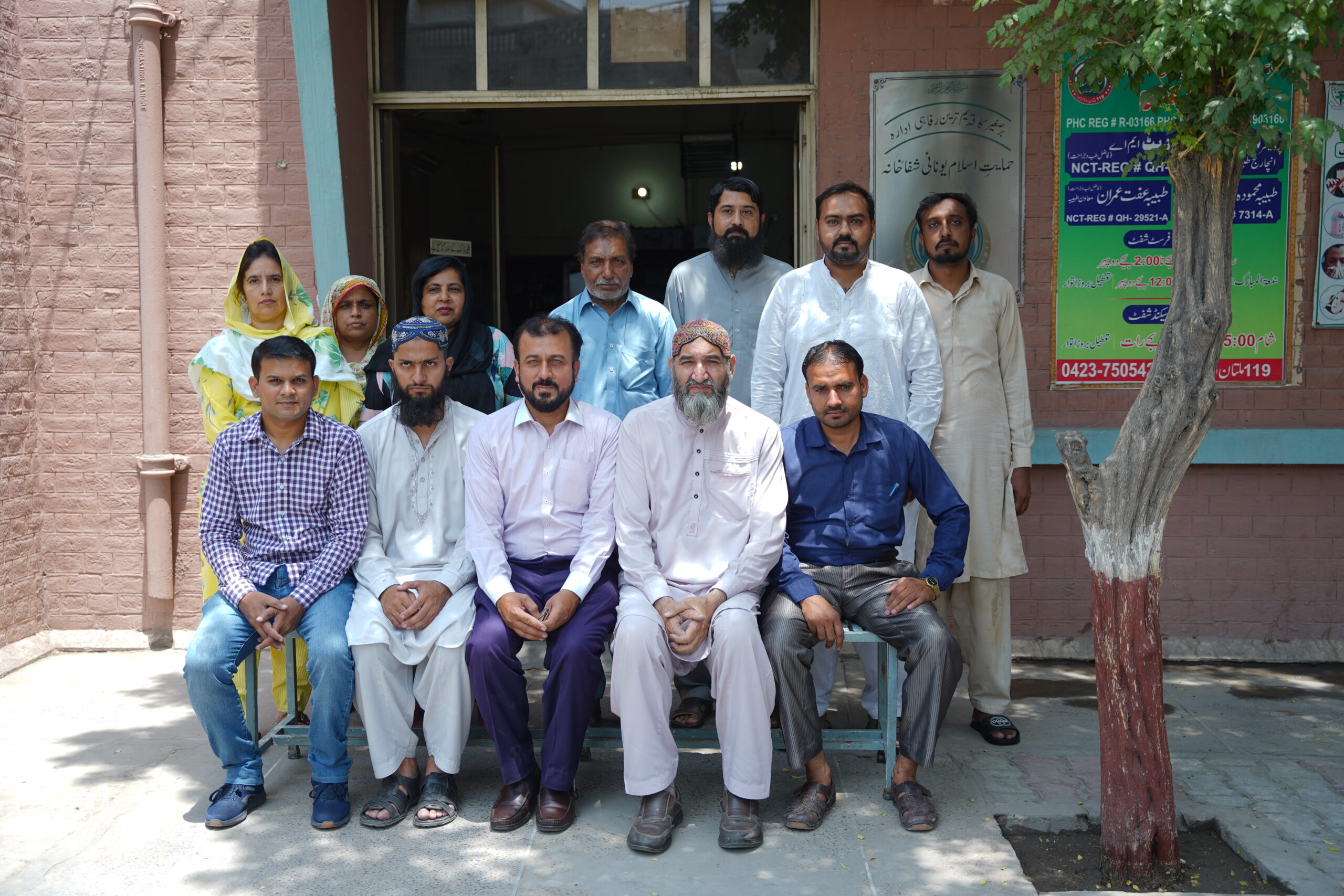 Staff of Himayat-iIslam Younani Shifakhana with Incharge Department (1)